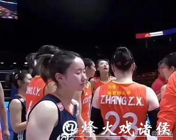 2026女排世界杯直播在线观看全攻略