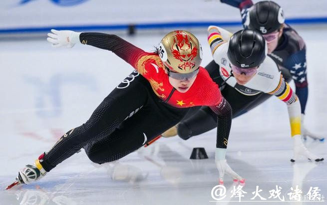 观看短道速滑世界杯直播赛事精彩盛况