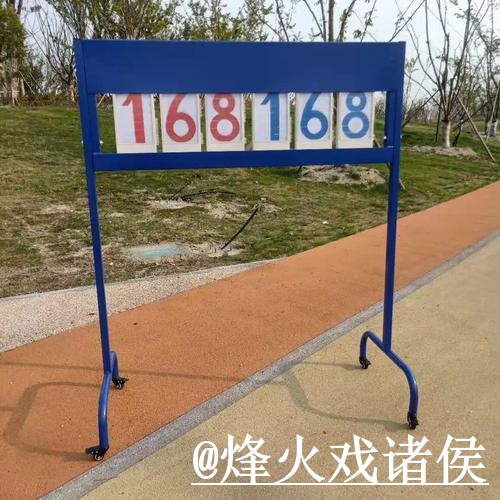 世界杯揭幕战比分APP入口更新,实时速度和查询体验整理 世界杯揭幕战比分APP入口更新,实时速度和查询体验整理