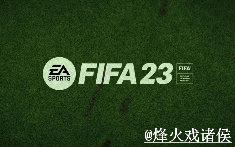 2026世界杯外围地址使用指南,访问方式和登录问题参考 2026世界杯外围地址使用指南,访问方式和登录问题参考